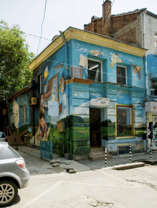 Sunflower on Ivan Vazov Street