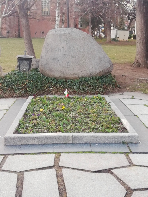  Vazov\'s grave