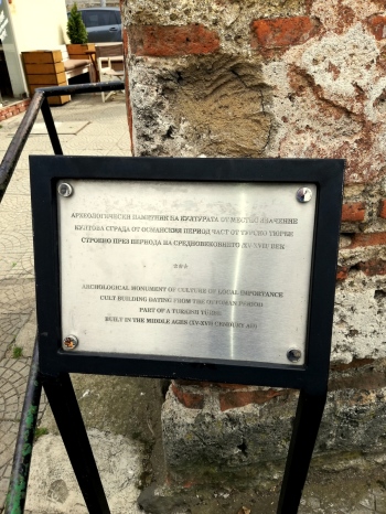 Roman Wall