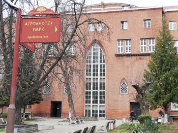 La Faculté de Biologie