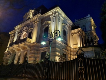 La maison Sarmadjiev