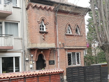 La maison de Sirak Skitnik