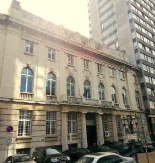 La Banque balkanique
