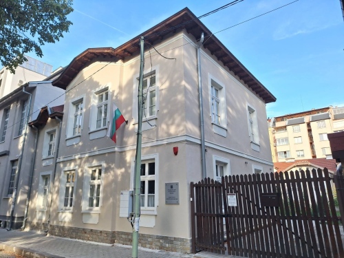 Къща-музей Христо Смирненски